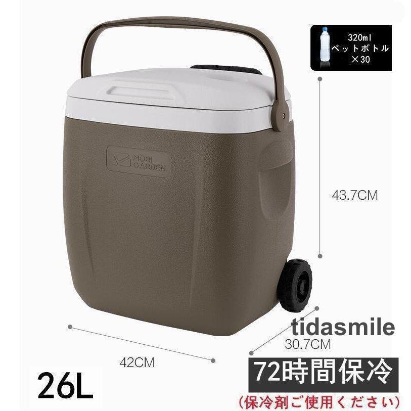 クーラーボックス 野外 小型 /大容量 8.5L /17L/26L 保冷力  部活 釣りアウトドアの画像