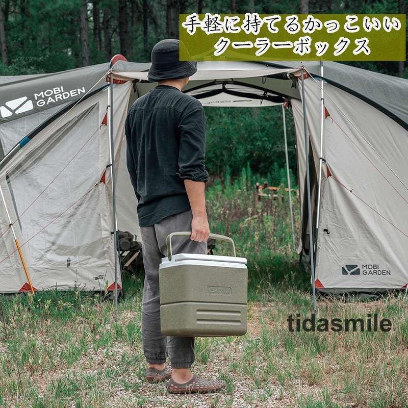 クーラーボックス 野外 小型 /大容量 8.5L /17L/26L 保冷力  部活 釣りアウトドアの画像