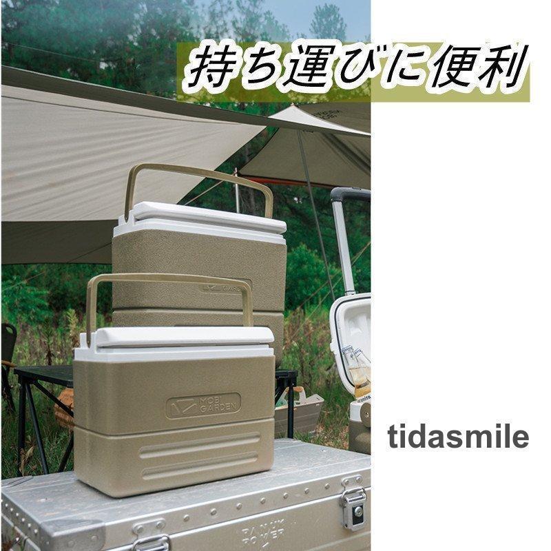 クーラーボックス 野外 小型 /大容量 8.5L /17L/26L 保冷力  部活 釣りアウトドアの画像