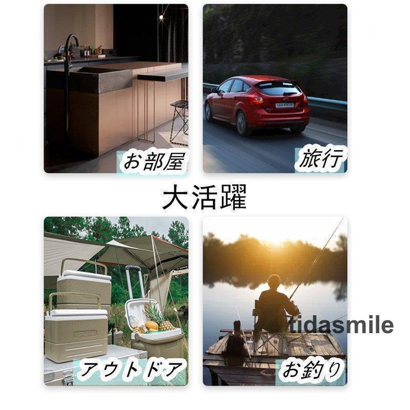 クーラーボックス 野外 小型 /大容量 8.5L /17L/26L 保冷力  部活 釣りアウトドアの画像