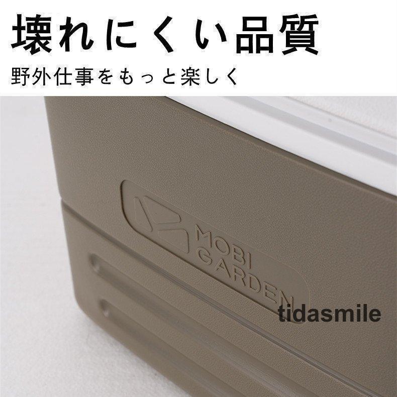 クーラーボックス 野外 小型 /大容量 8.5L /17L/26L 保冷力  部活 釣りアウトドアの画像