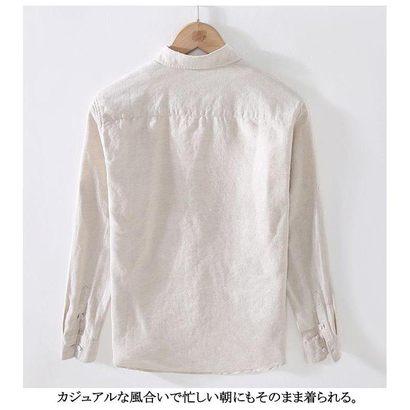 リネンシャツ メンズシャツ 長袖シャツ メンズ シャツ 夏 綿麻シャツ 麻混 麻 大きいサイズ ス 涼しい カジュアルシャツ : MSSストア ...