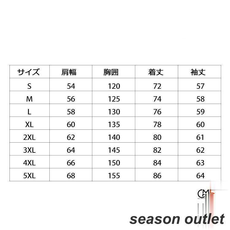 スキーウェア スノーボードウェア ジャケット レディース メンズ スキーウェア スノーボードウェア ジャケット レディース メンズ