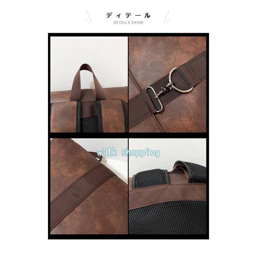 リュック レディース PUレザー リュックサック レトロ A4 バッグ リュック レディース PUレザー リュックサック レトロ A4 バッグ