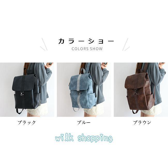 リュック レディース PUレザー リュックサック レトロ A4 バッグ リュック レディース PUレザー リュックサック レトロ A4 バッグ
