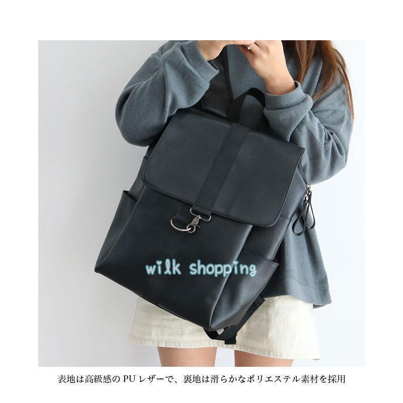 リュック レディース PUレザー リュックサック レトロ A4 バッグ リュック レディース PUレザー リュックサック レトロ A4 バッグ