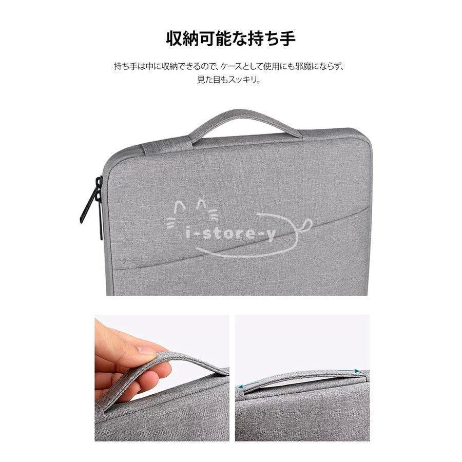 Society6 - パソコンケース IT&#39;S YOUR WORLD 15インチ Society6 - パソコンケース IT'S YOUR WORLD 15インチ Amazon.co