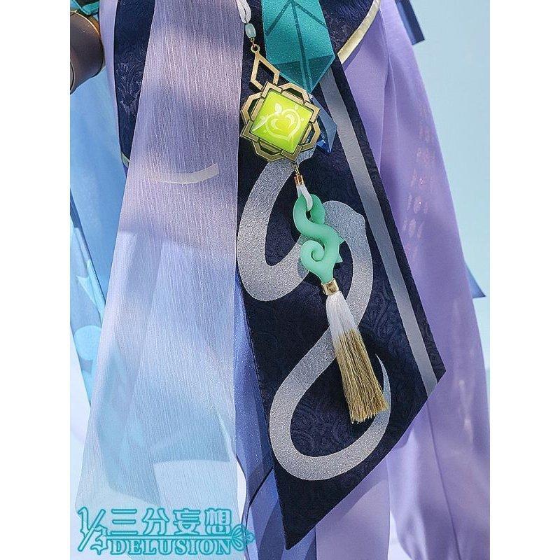 三分妄想1/3Delusion原神 Genshin 白朮-ビャクジュツ コスプレ衣装 コスチューム_5