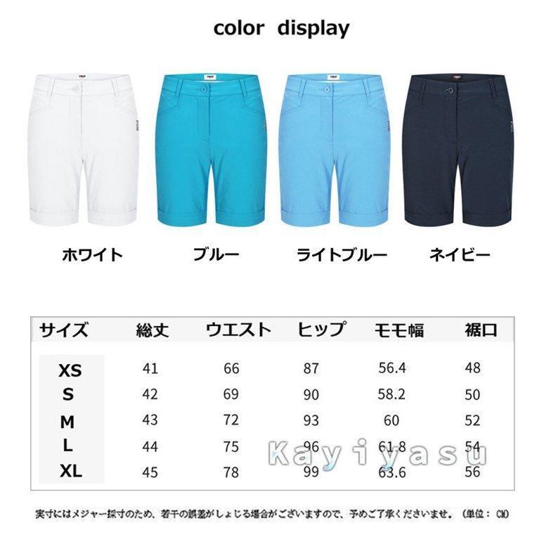ゴルフショートパンツ レディース ゴルフウェア ゴルフズボン ゴルフショートパンツ レディース ゴルフウェア ゴルフズボン