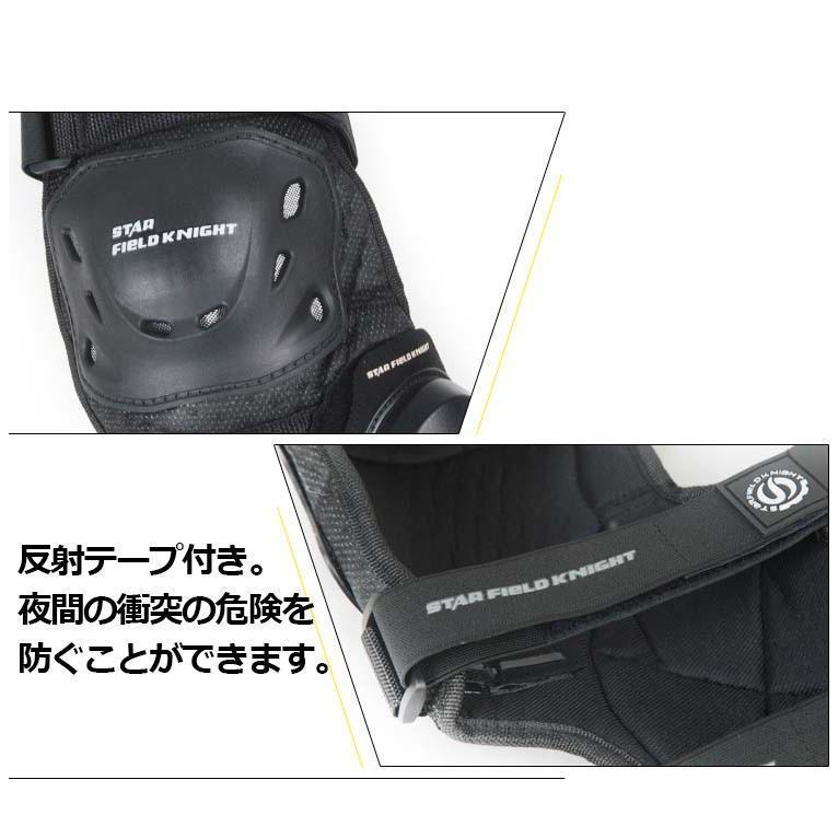 膝プロテクター 高品質 膝サポーター 膝保護 バイク用 膝用耐衝撃パッド バンクセンサーありバイクウェア ケガ予防｜mss-st｜04