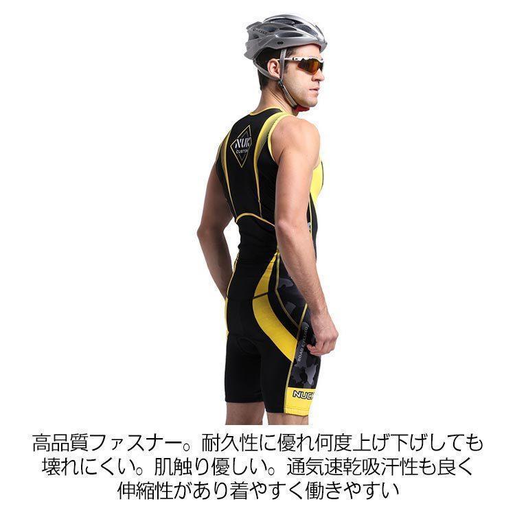 トライアスロン用 トライスーツ メンズ トライアスロンスーツ トライアスロン用 トライスーツ メンズ トライアスロンスーツ