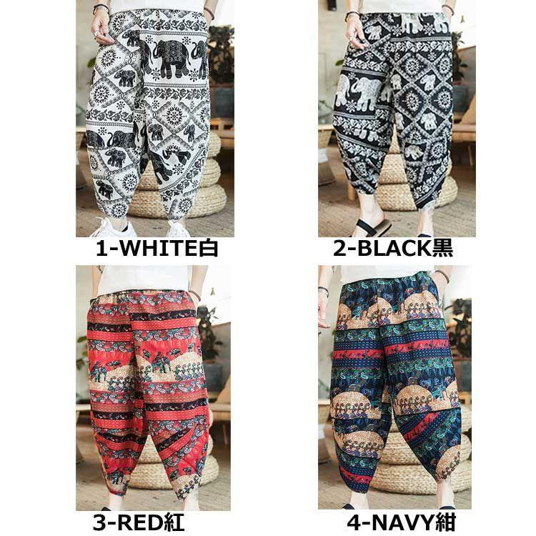 オリエンタル柄 コットンパンツ ハーフパンツ メンズ 春夏サルエル