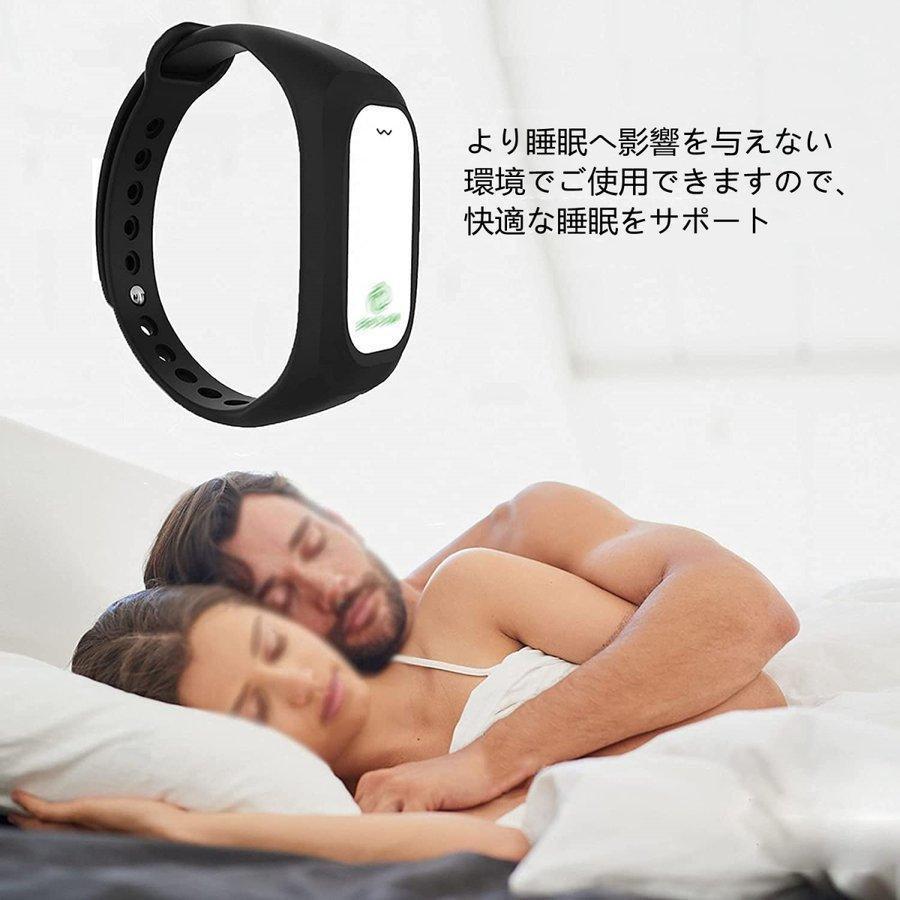 いびき防止グッズ　いびきケア　安眠　快適 イビキ防止ベルト いびき防止グッズ バンド ストラップ 安眠