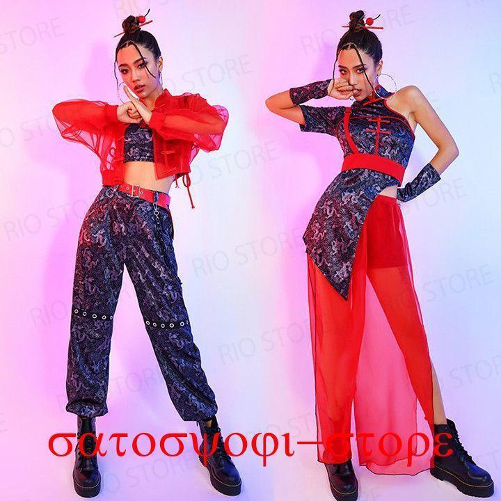ダンス衣装 大人 セットアップ レディース 中華風 ヒップホップ ダンス衣装 大人 セットアップ レディース 中華風 ヒップホップ