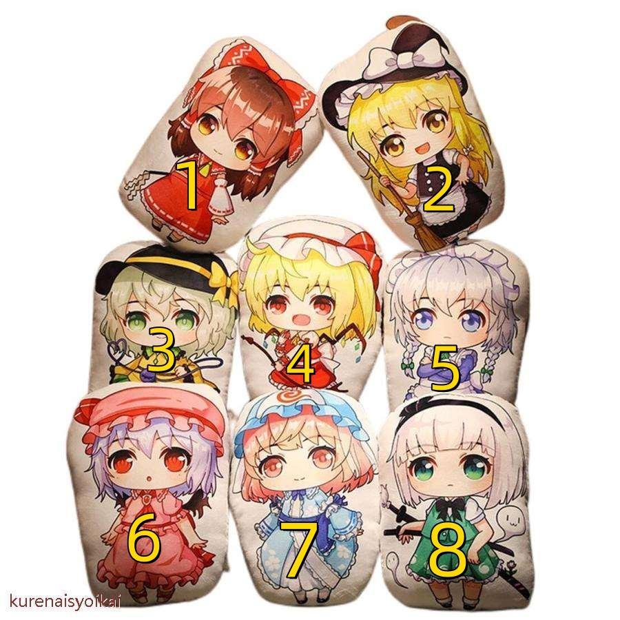 東方project ぬいぐるみ 抱き枕 クッション : MSSストア - 通販 東方project ぬいぐるみ 抱き枕 クッション : MSSストア - 通販
