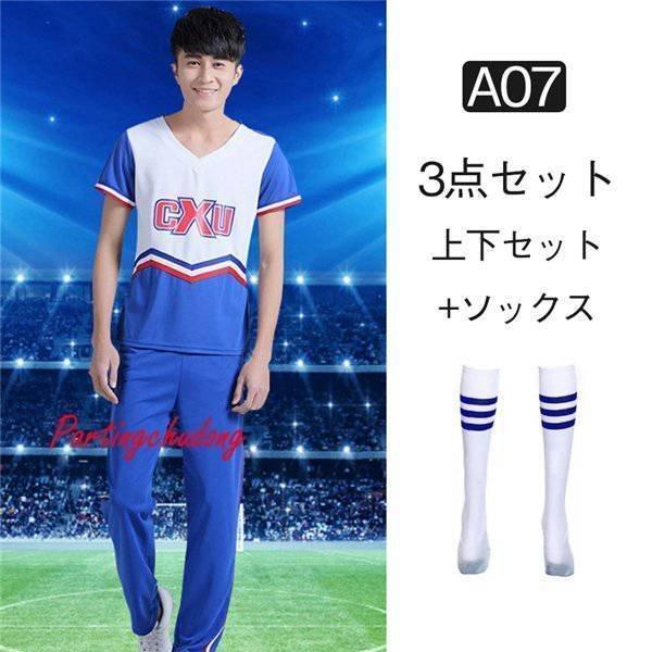 只今ソックスおまけ品ダンス衣装ステージ演出服チアリーダーチアガール