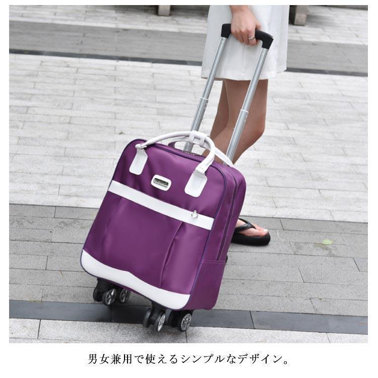 2点セット 2WAY 3WAY キャリーケース バッグ セット スーツ