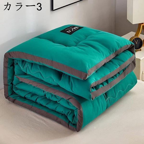 掛け布団 シングル 羽毛布団代わり 発熱 厚くして保温する かけふとん