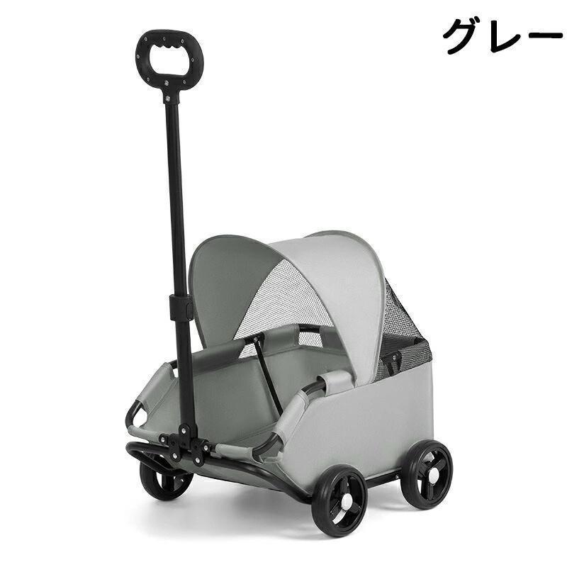 犬用 ベビーカー 完全未使用 ペットカート ペットカート 犬用カート ペットベビーカー 犬 猫ケージベビーカー