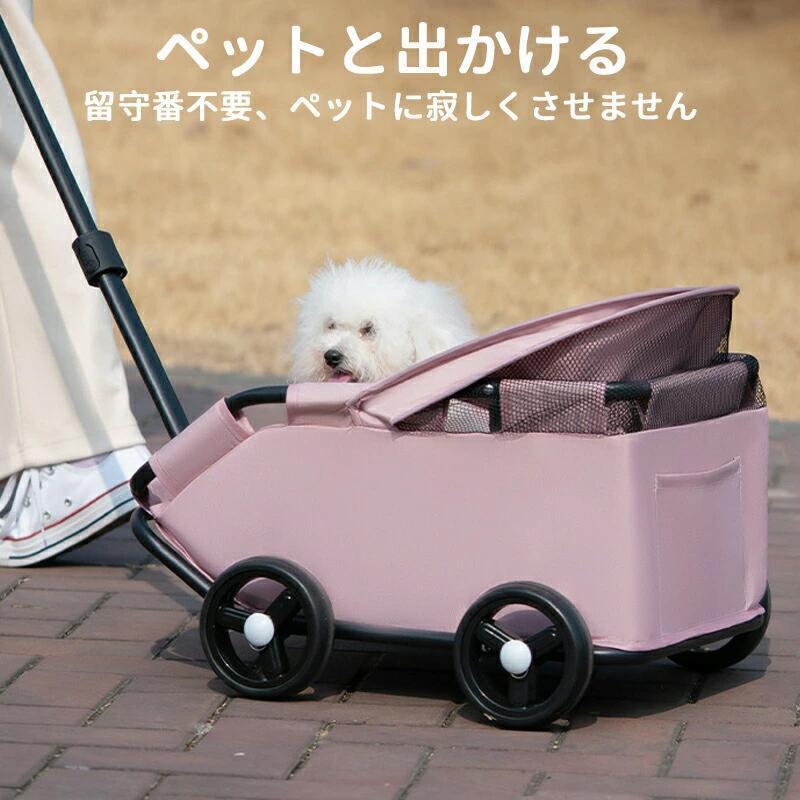 ペットカート 犬用カート ペットベビーカー 犬 猫ケージベビーカー