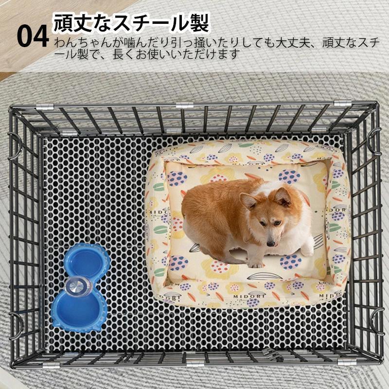 犬 ケージ 折りたたみ 小型犬 中型犬 屋根付き ペットサークル ペット