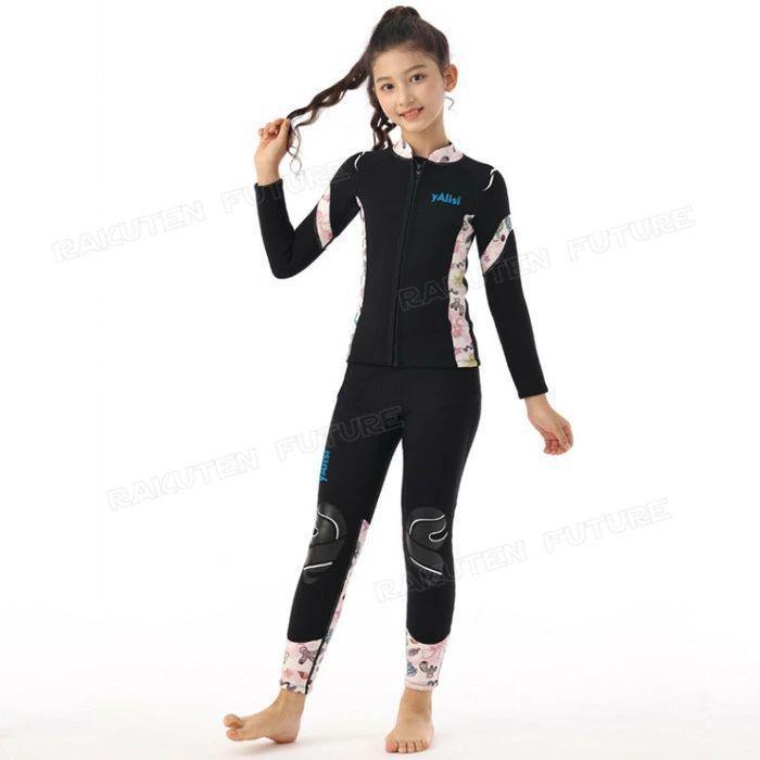ウェットスーツ 子供用 3mm セパレート 男の子 女の子 子供 キッズ