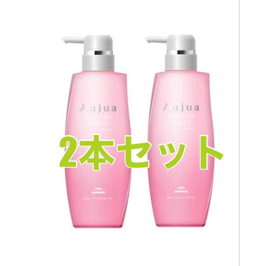 Aujua QUENCH Hair Treatment 500g 2個セット オージュア QU クエンチ ヘアトリートメント《500g》×2本セット売り