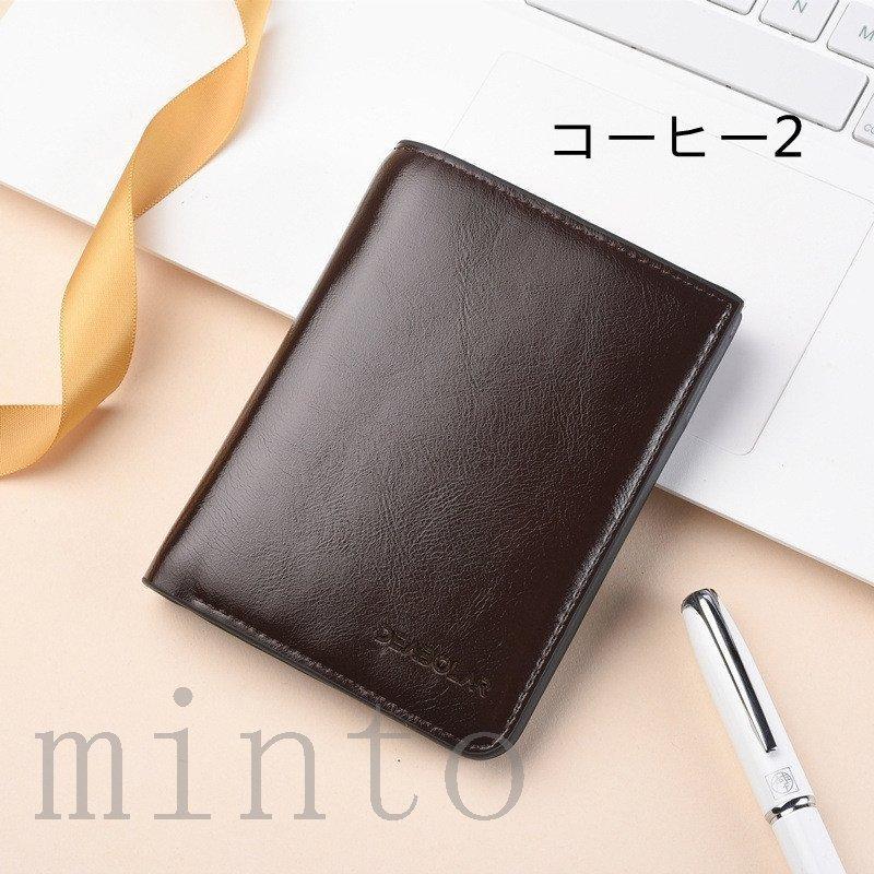 二つ折り財布 メンズ 財布 30代 40代 薄い 二つ折り シンプル プレゼント 高級 ギフト 父の日22 ファッション Mssd9315c8a ペット用品店 通販 Yahoo ショッピング