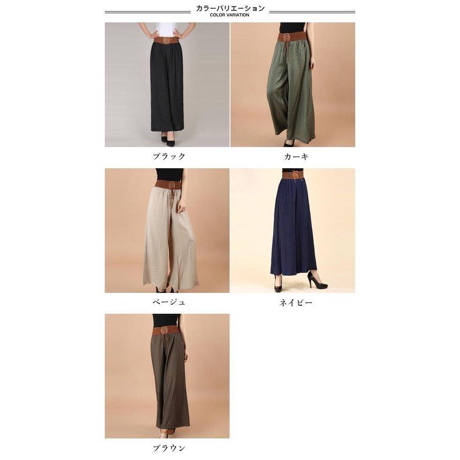 ワイドパンツ 体型カバー レディース ガウチョパンツ コーデ 夏 サマーパンツ 九分丈 薄手 ゆったり ロングパンツ レトロ パンツ お洒落 送料無料 Pd376 ペット用品店 通販 Yahoo ショッピング
