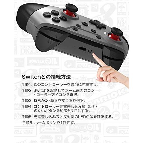 最新版 Switch コントローラー Shinezone スイッチ コントローラー 無線 連射機能 Bluetooth3 0 遅延なし 24mbps Hd振 Npp Ms Select 通販 Yahoo ショッピング