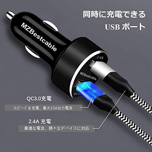 30W カーチャージャー シガーソケット,車載充電器 2ポート：Quick CHarge 3.0 *5V/2.4A,対応Galaxy S10 S10*  S9 S8 Plus,Note 8 9 10,A30,pixel3,Arrows Be F-04 :QGf985401:Ms SELECT - 通販  - Yahoo!ショッピング