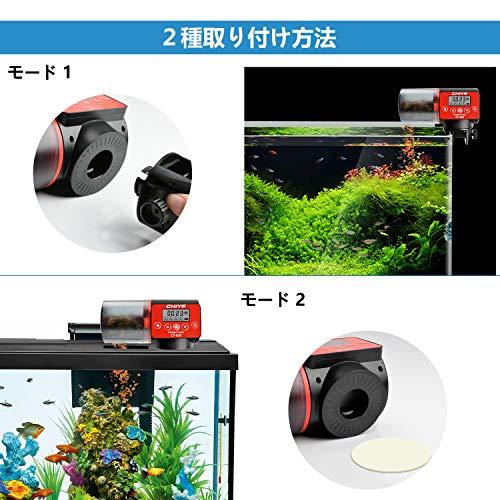 Upslon 魚用自動給餌器 静音 餌やり器 タイムフィーダー 金魚オートフィーダー 水族水槽用 熱帯魚 えさ 水槽セッ 魚のエサ Avenida7 Com
