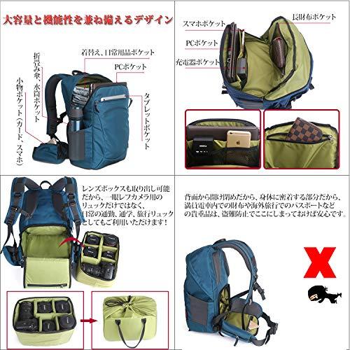 Ms Selectの Bellstone カメラバッグ 一眼レフ カメラリュック 2気室 大容量 一眼レフ用 リュックサック 防水 カメラバックパ Ttdならyahoo ショッピング ランキングや口コミも豊富なネット通販 更にお得なpaypay残高も スマホアプリも充実