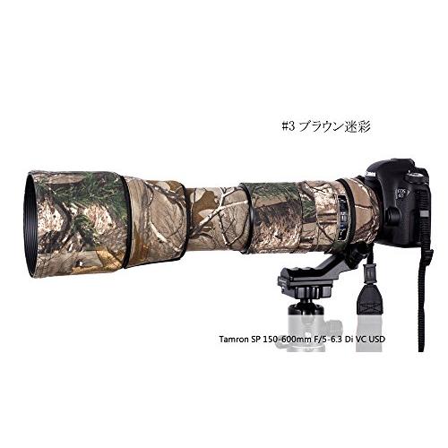 最適な価格 Juntuo Tamron Sp 150 600mm F 5 6 3 Di Vc Usd用 迷彩レンズ コート レンズ保護カバー 望遠レンズカバー 3 超大特価 Gogo123 Com Tw