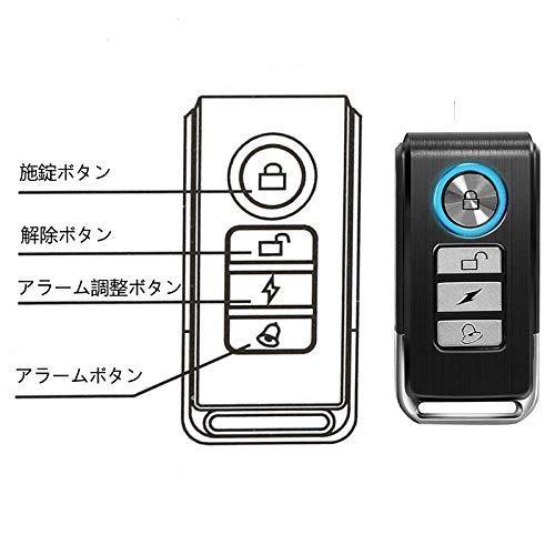 自転車バイク 防犯アラーム 車 防犯ブザー 盗難防止 グッズ リモートコン付き Ip55防水 113db 大音量 Sos機能 音量調整可能 感度7段階調整可能 配線不要 自転車 Drb60pxu7r 車 バイク 自転車 Locallatemodels Com