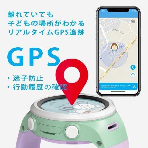 4g対応 Myfirst Fone R1マイ ファーストフォンアールワン キッズ腕時計型お見守りスマートフォン 1 3tft 音声ビデオ Wss 870pxtvrtvy5 Ms Select 通販 Yahoo ショッピング