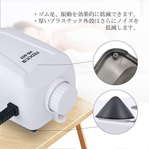 大特価 Fedour 2つ吐出口の静かな水槽エアーポンプ 4ｗ可調節 水槽に酸素提供 アクセサリー付きエアポンプ 白色 Shipsctc Org