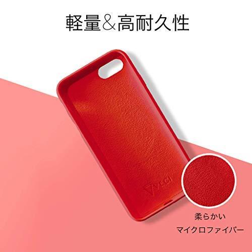 Veci Iphone Se 8 マグネットケース マグセーフアクセサリー対応 シリコン素材 内蔵マグネット Magsafe Iphone S Wssj B08pkc5p77 Ms Select 通販 Yahoo ショッピング