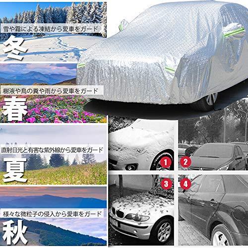 安い購入 カーカバー ボディーカバー ボディカバー 4層構造 防水 紫外線カット 雨 雪 風 ほこり防止 トヨタ タンク ルー 安い Www Muslimaidusa Org