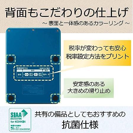 Canon 電卓 10桁 抗菌タイプ ポケットサイズ ネイビー 太陽電池 アルカリ電池(LR44) LS-105WUC-NV | キヤノン | 04