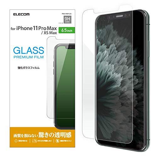 iPhone 11 Pro max iPhone XS Max ガラスフィルム エレコム 高光沢 PM-A19DFLGG | ELECOM
