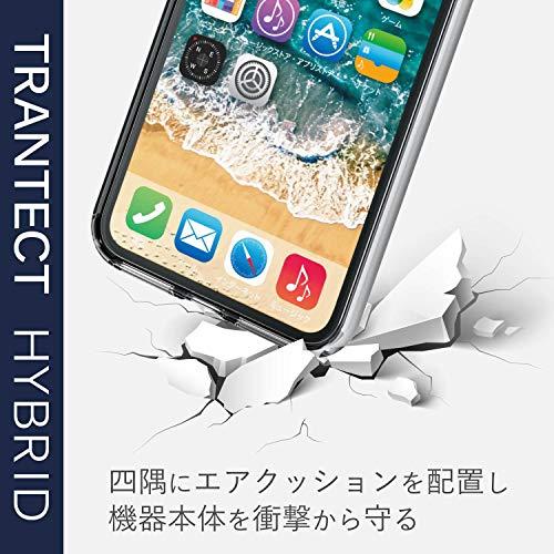 アウトレット iPhone 11 Pro max ハイブリッドケース エレコム 耐衝撃 クリア PM-A19DHVCCR | ELECOM | 04