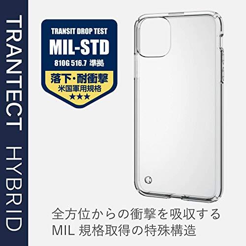 アウトレット iPhone 11 Pro max ハイブリッドケース エレコム 耐衝撃 クリア PM-A19DHVCCR | ELECOM | 05