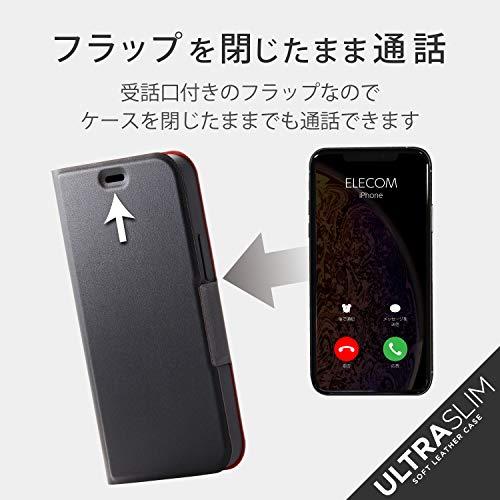 ELECOM アウトレット iPhone 12 mini レザーケース ブラック ELECOM アウトレット iPhone 12 mini レザーケース ブラック