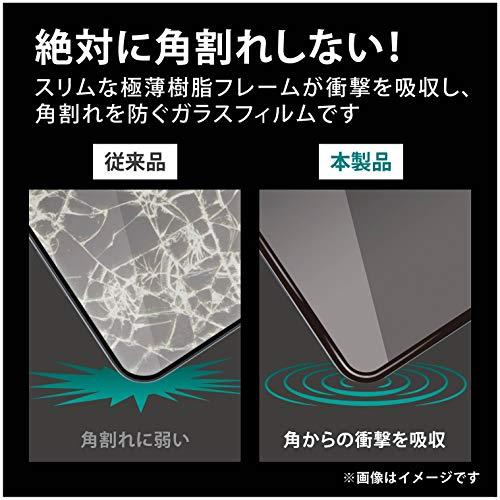 iPhone 12 mini ガラスフィルム ブラック エレコム 強化ガラス フレーム付き ブルーライトカット PM-A20AFLGFGBL | ELECOM | 08