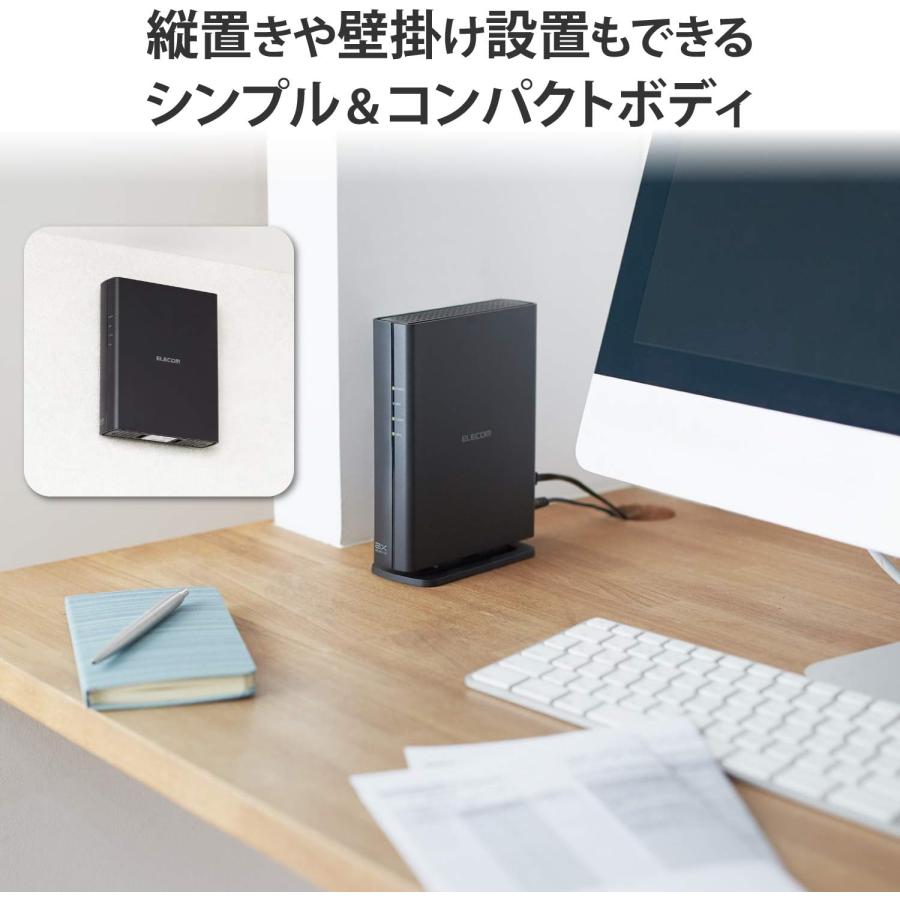 簡易包装版 エレコム 無線LAN WiFi6 ルーター 11ax 1201+574Mbps IPv6(IPoE) WRC-X1800GSH-B｜msshokai｜14