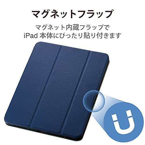 ELECOM アウトレット iPad Pro 11インチ 第4世代 11 インチ 第3世代 第 