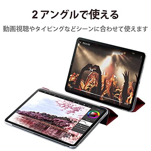 アウトレット iPad Pro 11インチ 第4世代 iPad Pro 11 インチ 第3世代 iPad Pro 11 インチ 第2世代 レザーケース レッド 手帳型 エレコム TB-A21PMWV2RD | ELECOM | 02