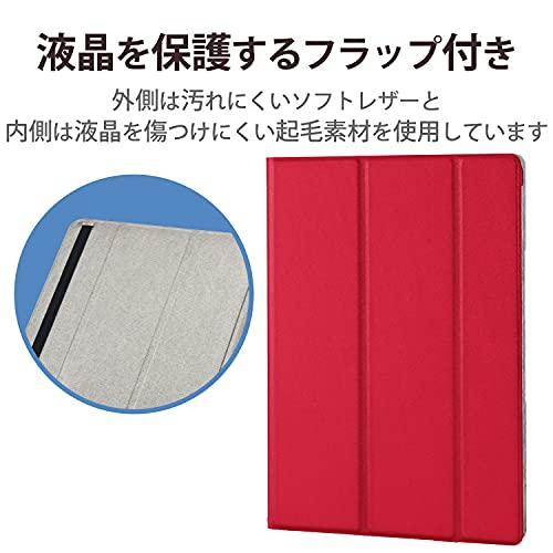 アウトレット iPad Pro 11インチ 第4世代 iPad Pro 11 インチ 第3世代 iPad Pro 11 インチ 第2世代 レザーケース レッド 手帳型 エレコム TB-A21PMWV2RD | ELECOM | 05