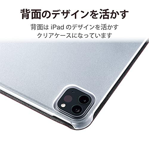 アウトレット iPad Pro 11インチ 第4世代 iPad Pro 11 インチ 第3世代 iPad Pro 11 インチ 第2世代 レザーケース レッド 手帳型 エレコム TB-A21PMWV2RD | ELECOM | 07